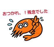 839979204