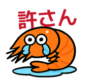 839979206