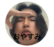 839979240