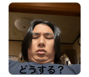 839979242