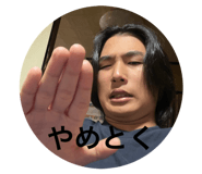 839979244