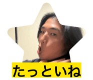 839979258