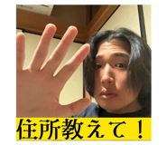 839979263