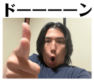 839979268