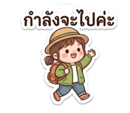 839979284
