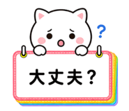 839979501
