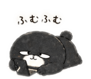 839979601