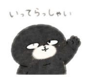 839979612