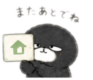 839979619