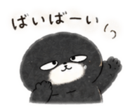 839979620