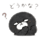 839979623