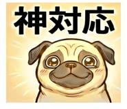 839979702