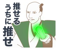 839979713