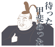 839979717