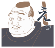 839979745