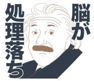 839979746