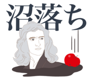 839979748