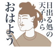 839979750