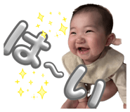 839979786