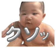 839979793