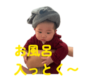 839979795