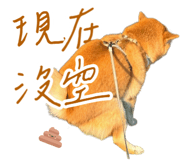 839979834