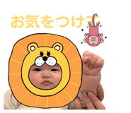 839979960