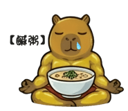 839979989