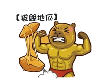839979990