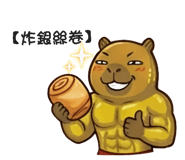 839979994