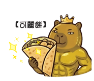 839979996