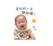 839980357