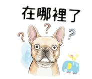 839980389