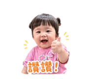 839980568