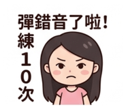 839980656