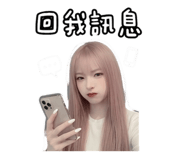839980697
