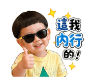 839981004