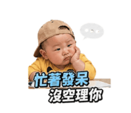 839981018