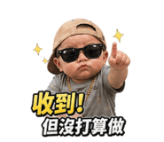 839981019