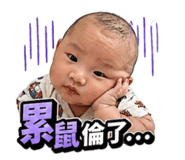 839981025