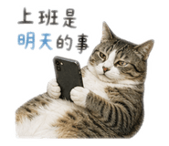 839981295