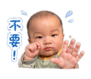 839981511