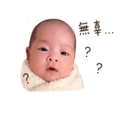 839981650