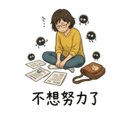 839981767