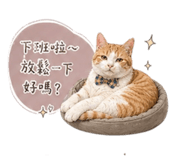 839981795