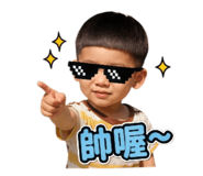 839981873