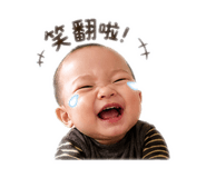 839982034