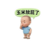 839982090