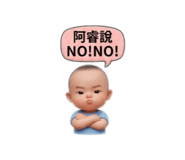 839982096