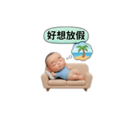 839982098